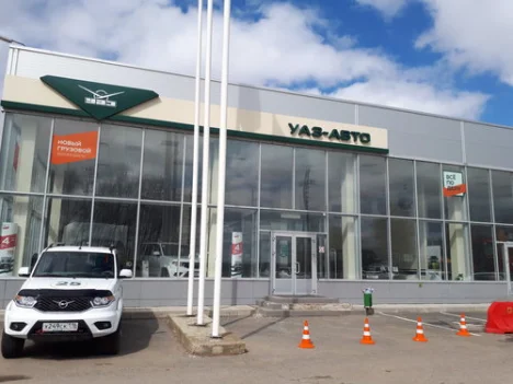 Изображение УАЗ-АВТО Казань
